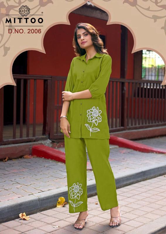 Mittoo cat walk coord set womens branded clothing wholesale
